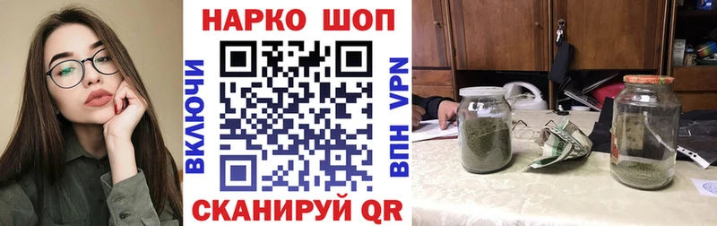 Виды наркотиков купить Ярославль МАРИХУАНА  Кокаин  A PVP  МЕФ 