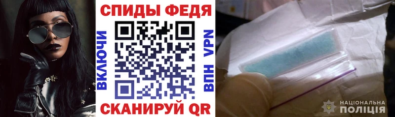АМФ VHQ  Ярославль 