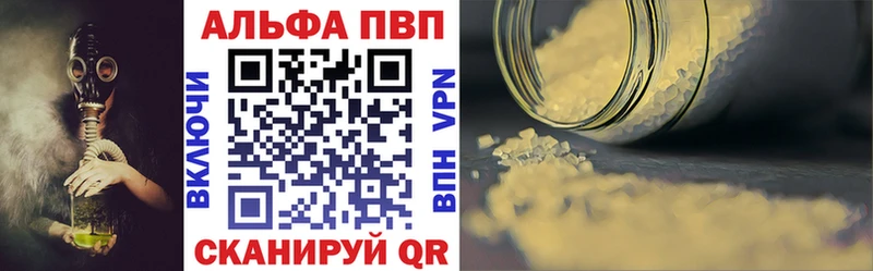 A PVP СК Ярославль