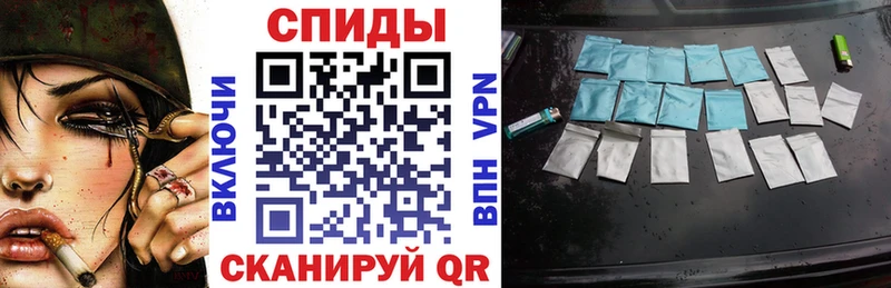 ОМГ ОМГ ССЫЛКА купить наркоту Ярославль БУТИРАТ бутандиол