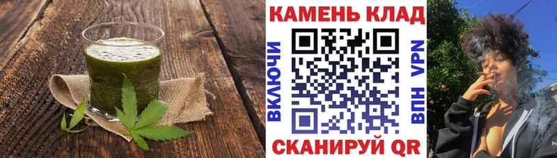 как найти закладки  Ярославль  Еда ТГК марихуана 
