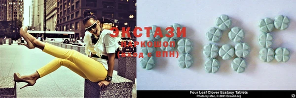 стафф Богданович