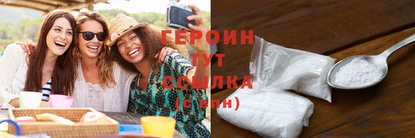 стафф Богданович