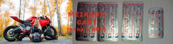 герыч Богородск