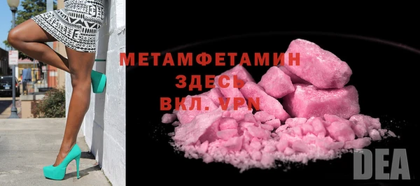 стафф Богданович
