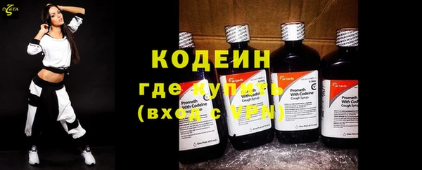 стафф Богданович