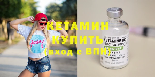 ECSTASY Беломорск