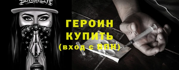 стафф Богданович