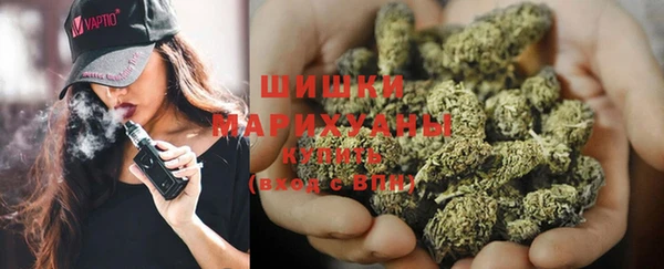 кокаин VHQ Богородицк