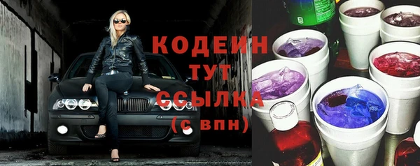 стафф Богданович